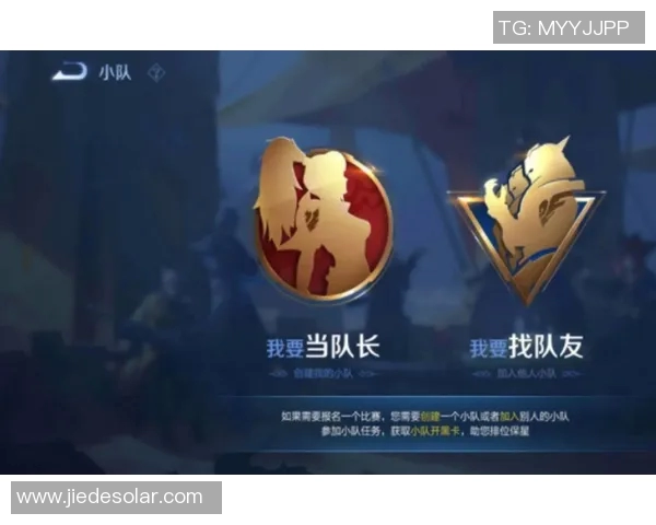 王者荣耀耐力排行榜更新LNG战队强势跻身第三名引关注