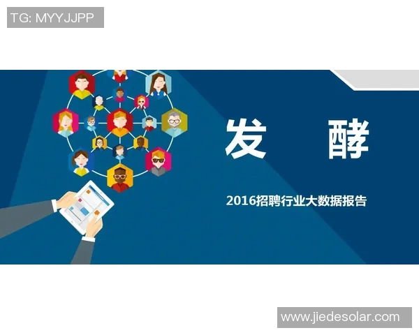 西安极限运动队团队协作表现的数据分析与深度探讨